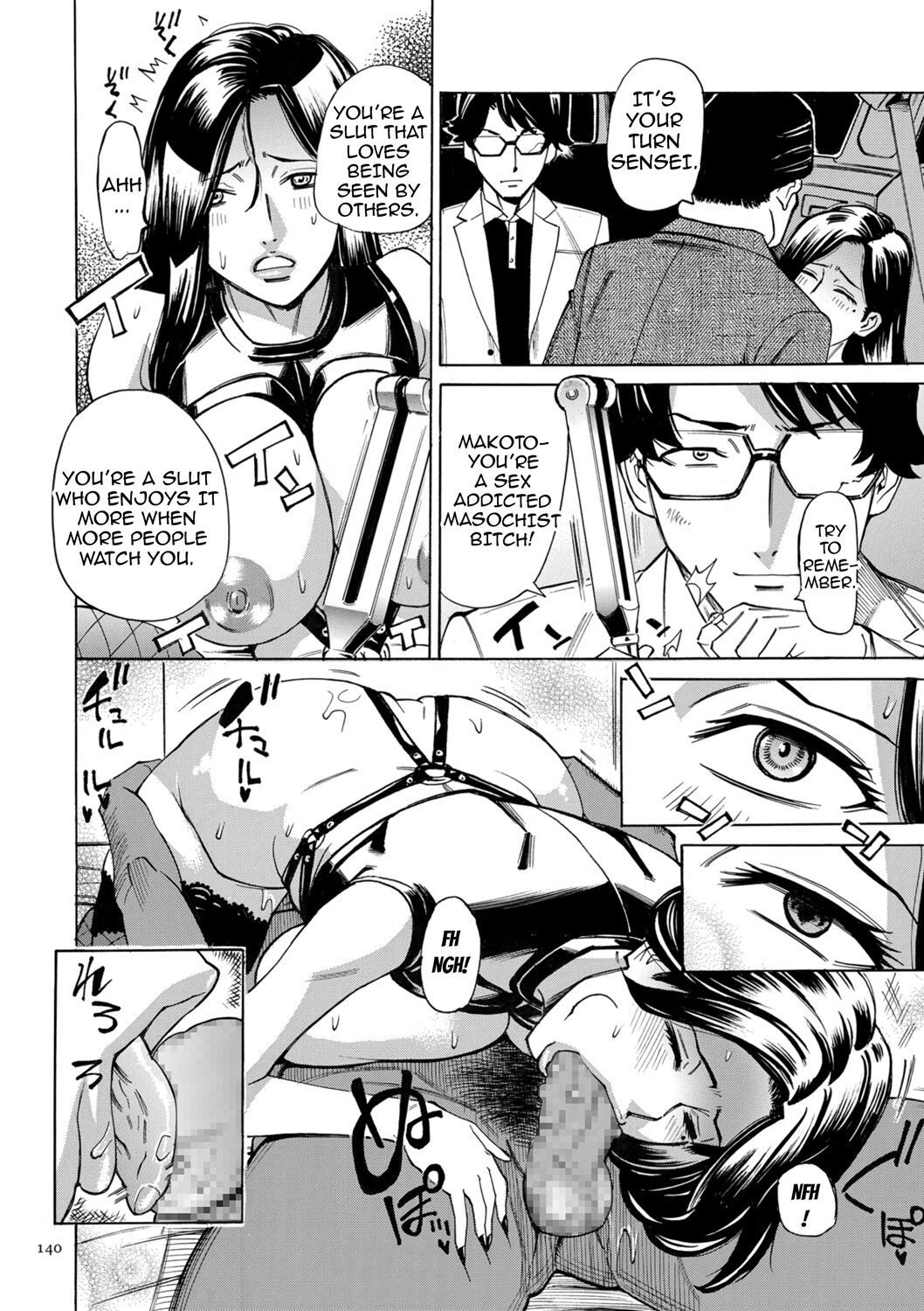 Hentai Manga Comic-Hitozuma Hypnotherapy-Read-140